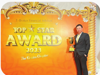 Top Star Award 2023