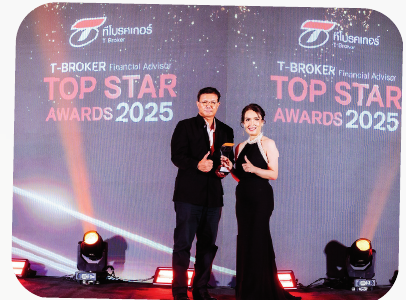 Top Star Awards 2025